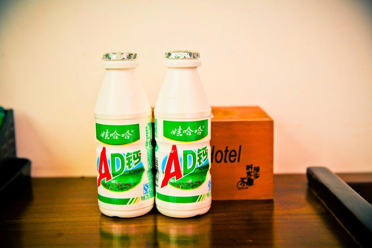 Nostalgia Hotel Near Tianjin Polar Ocean Word- Tianjin Fonte Joy World, 10 Minutes Drive Away From Tianjin Tanggu High-Speed Railway Station, Free Ice-Cream, Mineral Water, Snacks And Laundry Service, English Communication Well Экстерьер фото