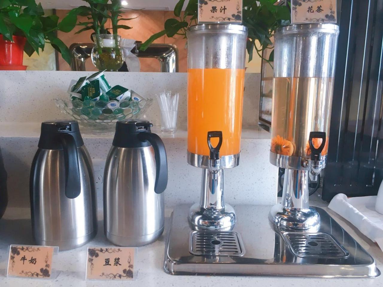 Nostalgia Hotel Near Tianjin Polar Ocean Word- Tianjin Fonte Joy World, 10 Minutes Drive Away From Tianjin Tanggu High-Speed Railway Station, Free Ice-Cream, Mineral Water, Snacks And Laundry Service, English Communication Well Экстерьер фото