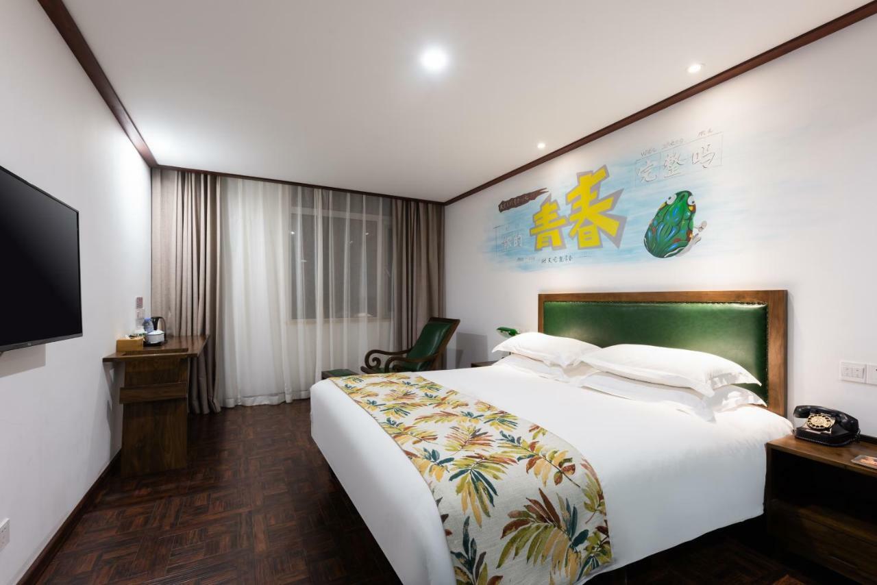 Nostalgia Hotel Near Tianjin Polar Ocean Word- Tianjin Fonte Joy World, 10 Minutes Drive Away From Tianjin Tanggu High-Speed Railway Station, Free Ice-Cream, Mineral Water, Snacks And Laundry Service, English Communication Well Экстерьер фото