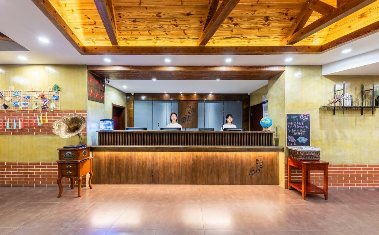 Nostalgia Hotel Near Tianjin Polar Ocean Word- Tianjin Fonte Joy World, 10 Minutes Drive Away From Tianjin Tanggu High-Speed Railway Station, Free Ice-Cream, Mineral Water, Snacks And Laundry Service, English Communication Well Экстерьер фото